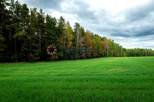 участок по адресу с. Лубянка, Нова