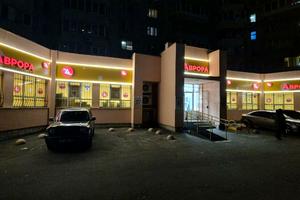 коммерческая по адресу Оноре де Бальзака ул., 6