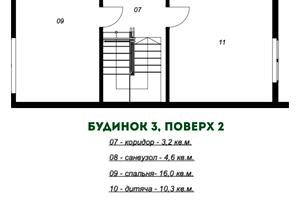 будинок за адресою Івана Гонти