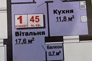 квартира за адресою Шкільна вул., 4