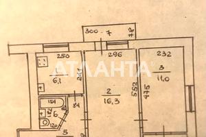 квартира за адресою Варненская, 15