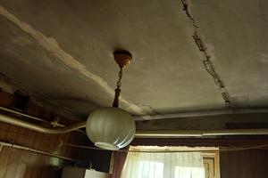 квартира по адресу Сталеваров ул., 32