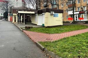 коммерческая по адресу Шевченко ул., 3