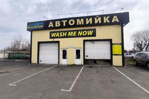 комерційна за адресою Братиславська вул., 54