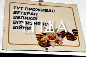 квартира по адресу Яновского ул., 98