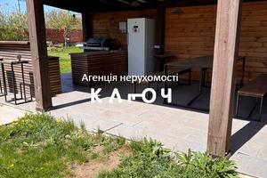 дом по адресу Молодежная ул., 111