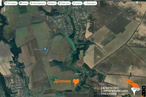 ділянка за адресою 