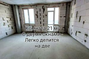квартира за адресою с. Крижанівка, Академіка Сахарова вул., 11