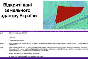участок по адресу Анны Ахматовой ул., 12