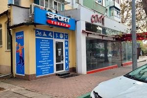 комерційна за адресою Миру просп. (Леніна), 9