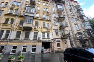 коммерческая по адресу Ярославов Вал ул., 14-Г