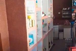 комерційна за адресою Центральна, 15
