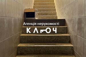 дом по адресу Курінний