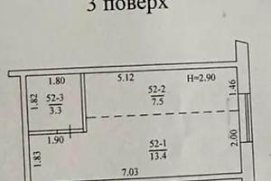 квартира за адресою Платанова вул., 82