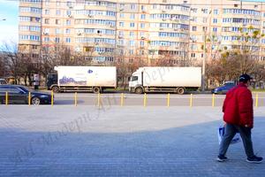 коммерческая по адресу Дружбы Народов ул., 238