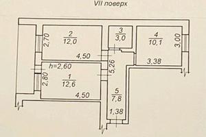 квартира за адресою Миколаївська дорога вул., 307