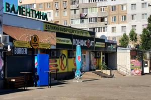 будинок за адресою провулок Металургів
