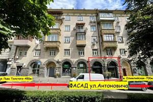 комерційна за адресою Антоновича вул. (Горького), 19-21