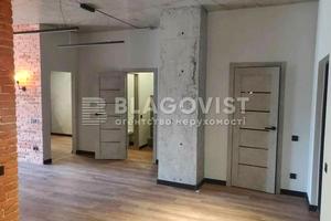 комерційна за адресою Костянтинівська вул., 75