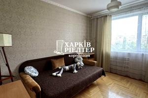 квартира по адресу Героев Труда ул., 50
