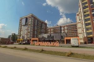 комерційна за адресою Підволочиське шосе, 9