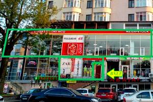 коммерческая по адресу Независимости ул., 38