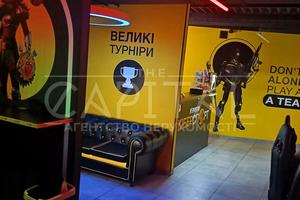коммерческая по адресу Андрея Малышко ул., 1