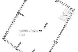 коммерческая по адресу Панорамная ул., 2-В
