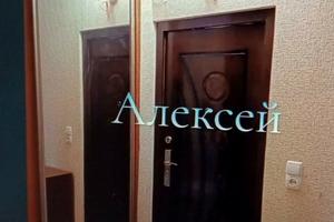 квартира за адресою Проспект Перемоги, 61