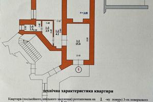 комерційна за адресою Михайла Вербицького вул., 9