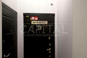 коммерческая по адресу Шота Руставели ул., 1