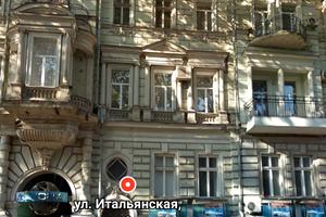 коммерческая по адресу Пушкинская ул. (Пушкінська), 8