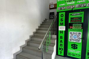 комерційна за адресою Машинобудівників вул., 7