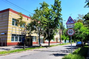 коммерческая по адресу Берлинского Максима ул., 20а