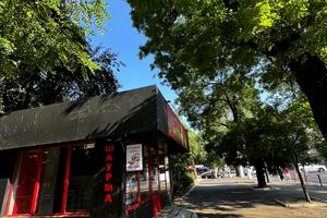 комерційна за адресою Шевченка просп., 7а