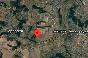 участок по адресу 