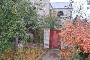 участок по адресу 