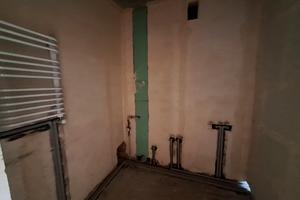 квартира по адресу Химиков ул., 21а