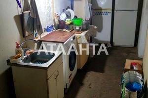 дом по адресу Космонавтов