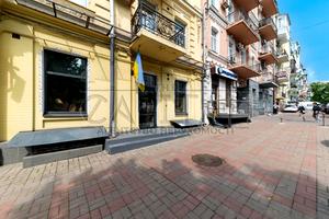 комерційна за адресою Шота Руставелі вул., 12