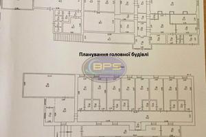 коммерческая по адресу Столбовая ул., 30