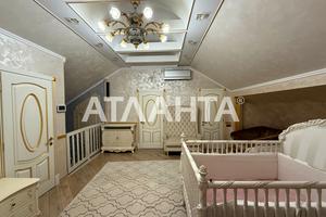 будинок за адресою Центральна вул., 1