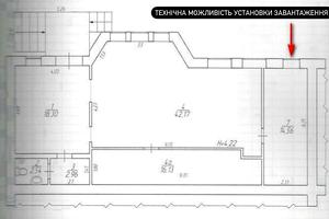 коммерческая по адресу Георгия Тарасенко ул. (Плехановская), 66