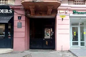 квартира за адресою Садова вул., 7