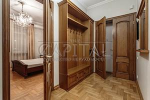 комерційна за адресою Саксаганського вул., 29
