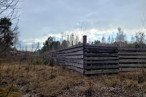 ділянка за адресою 