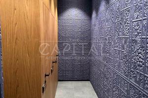 комерційна за адресою Новоселицька вул., 7