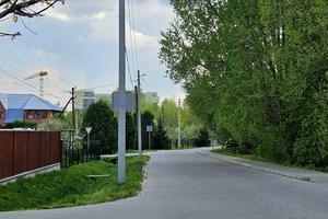 участок по адресу Спортива