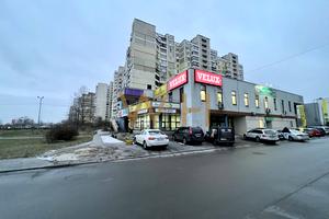 коммерческая по адресу Ревуцкого ул., 44-А