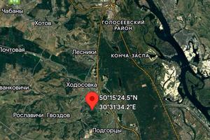 участок по адресу 